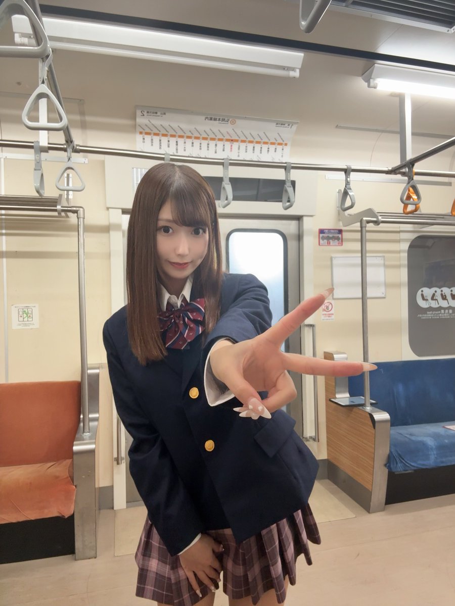 逢沢みゆが公式Xに投稿した「痴◯のおじさん、ごめんね、今日は終電なの」の画像