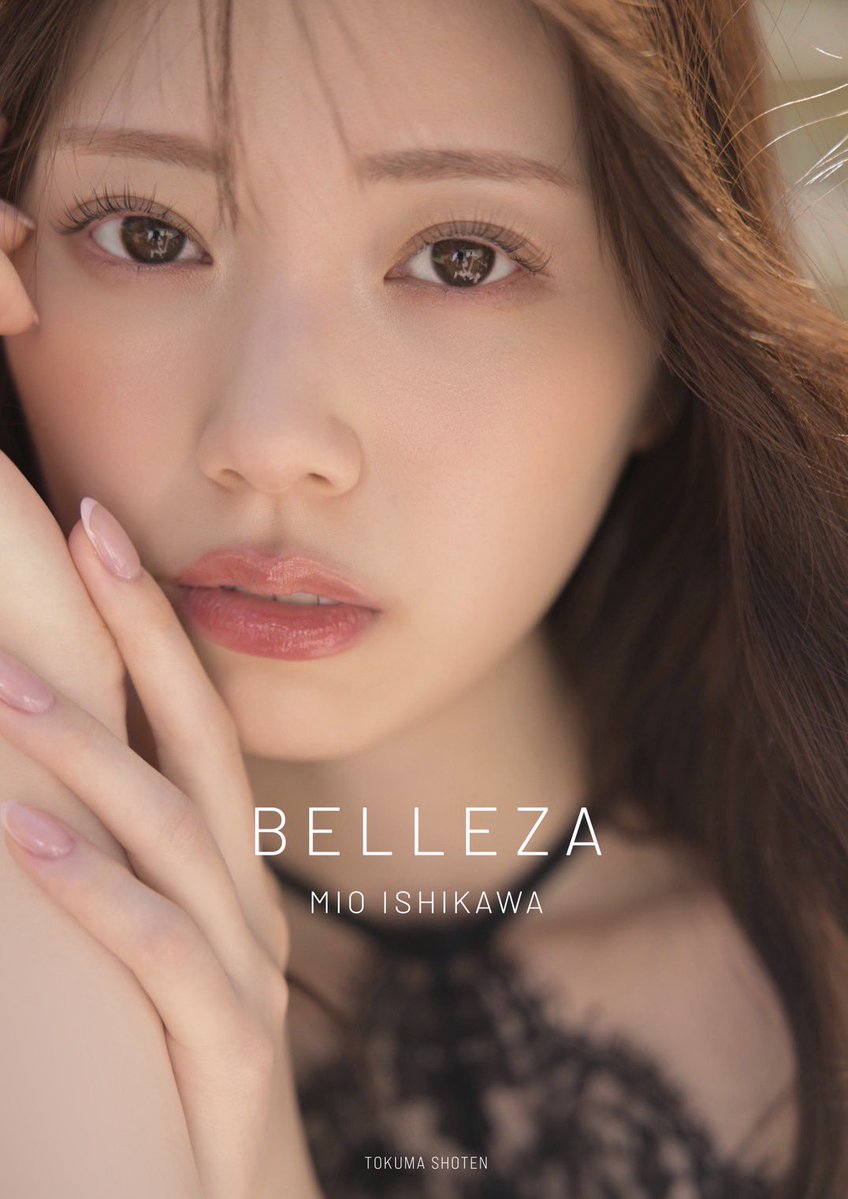 石川澪が公式Xに投稿した「石川澪5th写真集『BELLEZA』が10月5日に発売します！ 今回なんとスペインで撮影してきました🇪🇸 東京と大阪でイベントもやりますよ〜詳細はお待ちください🙂‍↕️」の画像