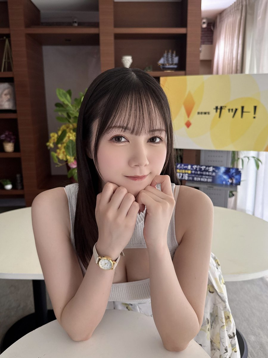 涼森れむが公式Xに投稿した「🫶🏻🫶🏻」の画像