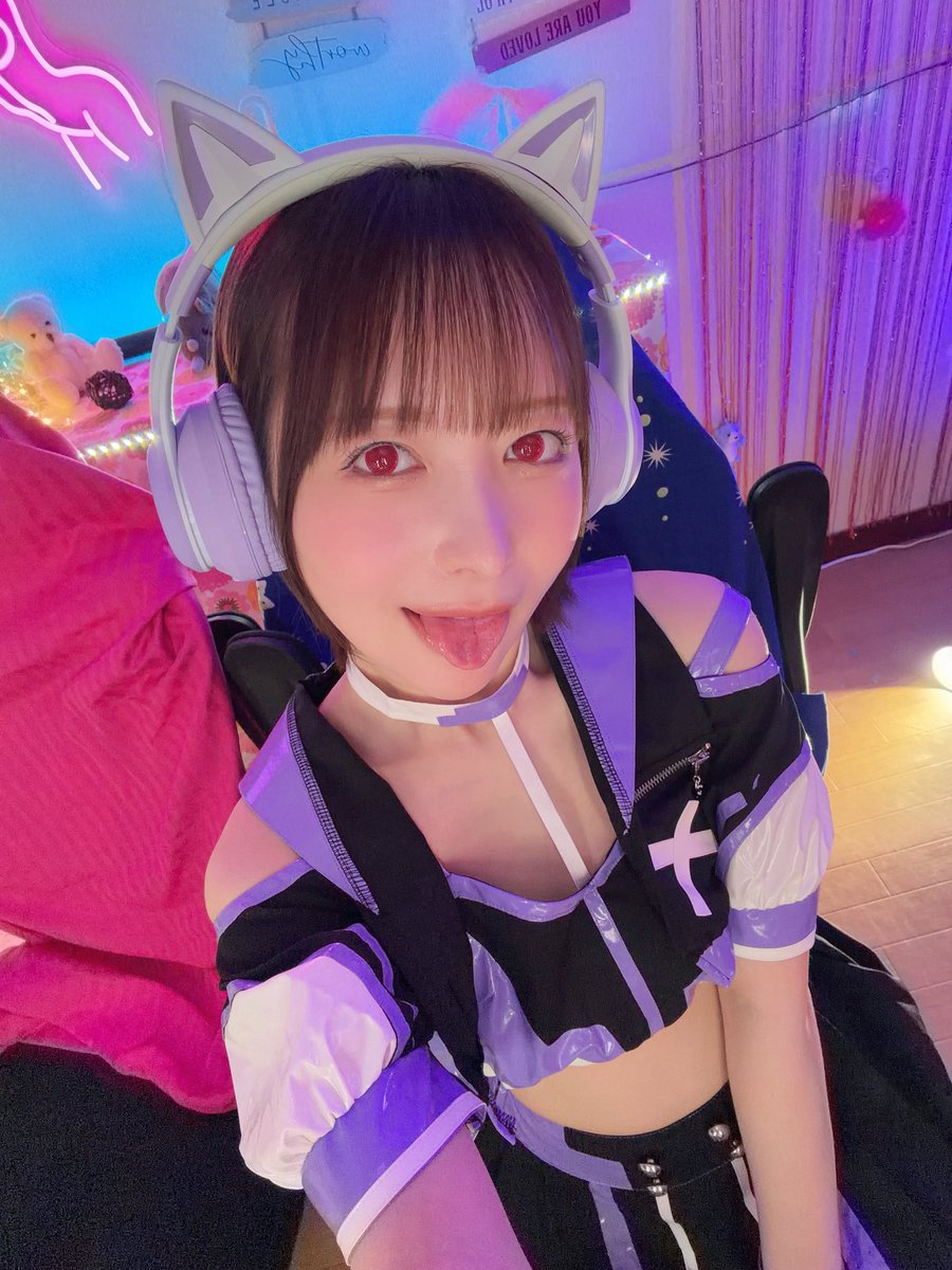 天馬ゆいが公式Xに投稿した「洗脳されちゃった💗」の画像