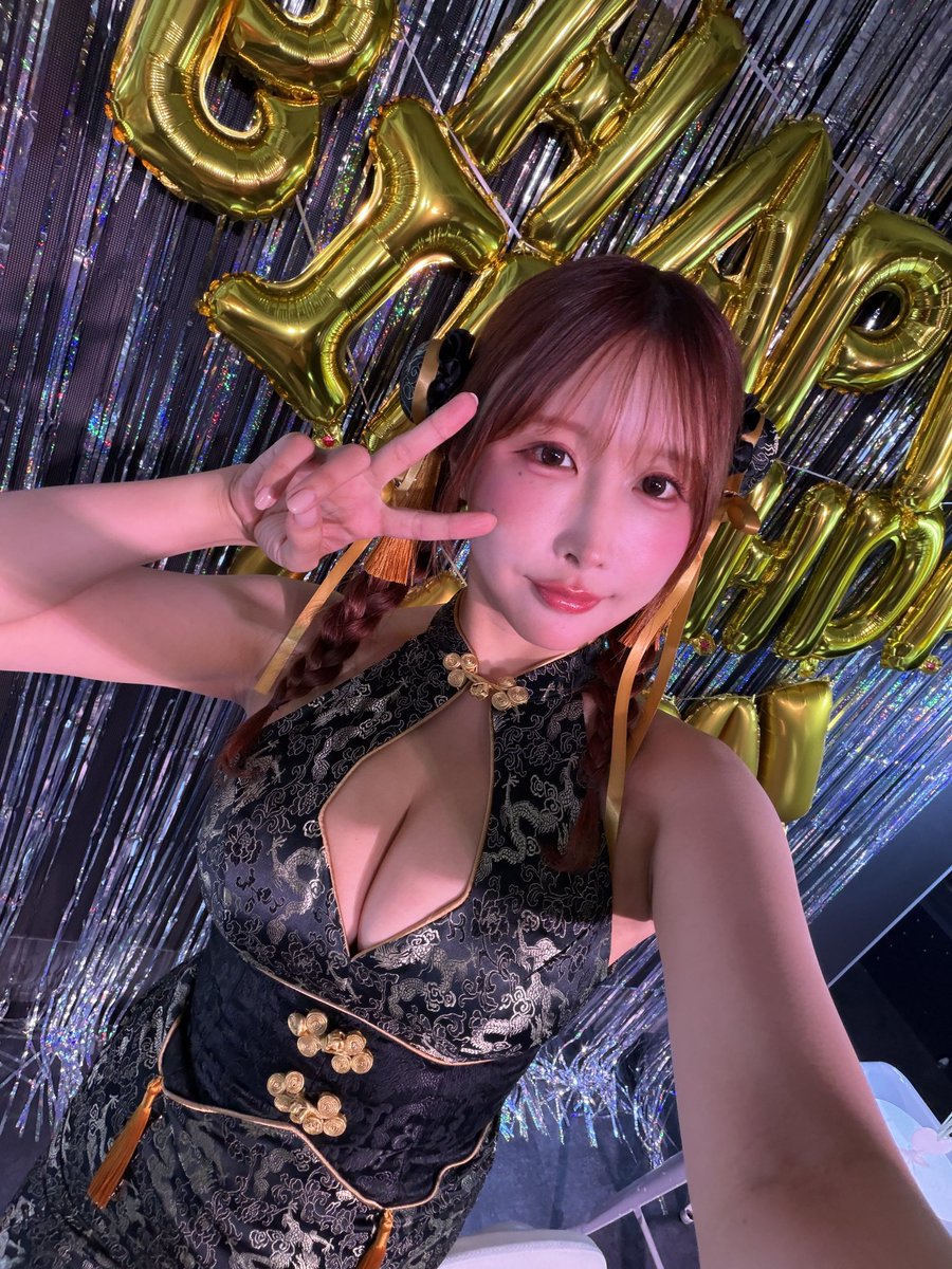 うんぱいが公式Xに投稿した「ふりーうんぱいはじまるよ！」の画像